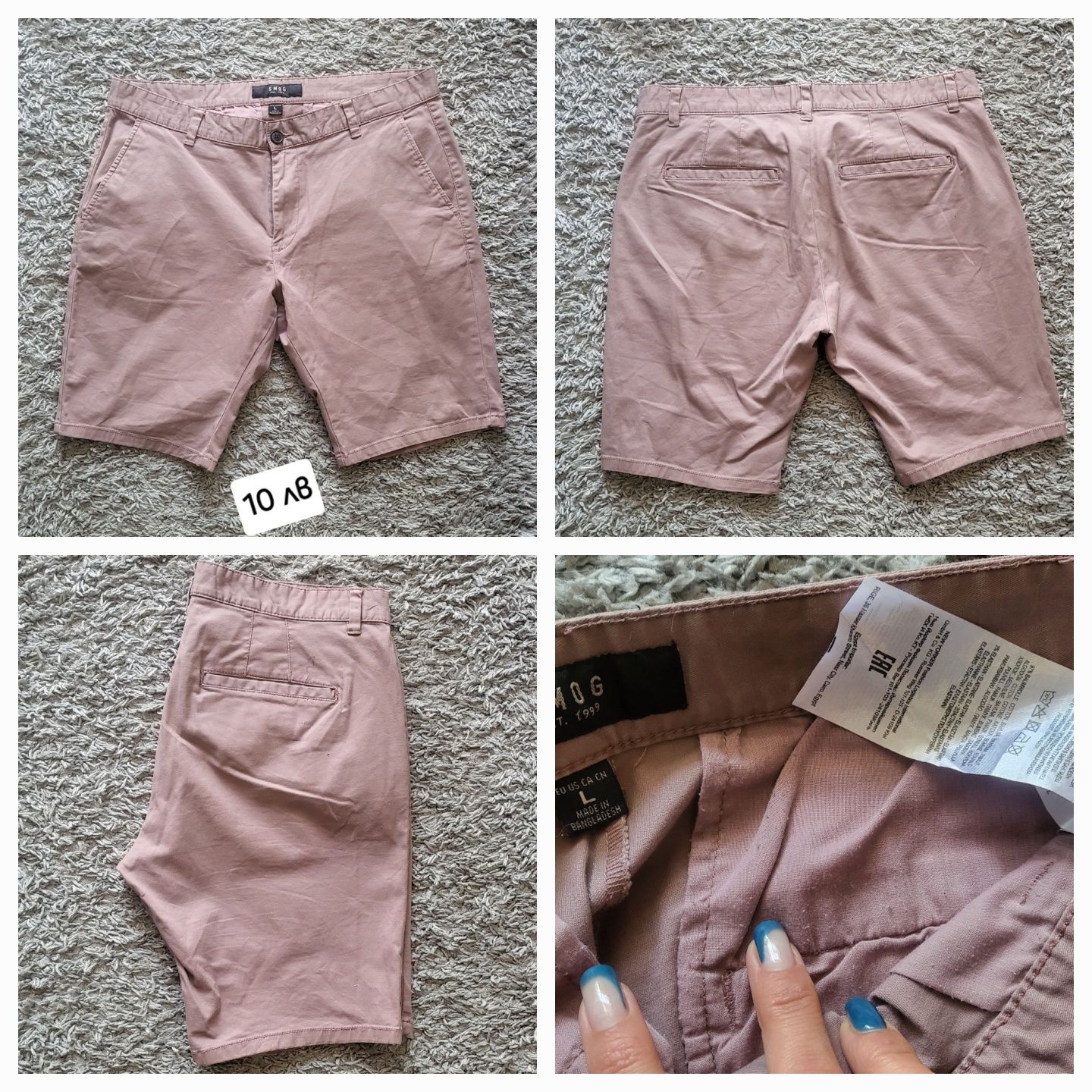 Armani, Pepe jeans, The North Face, Asics и други модели