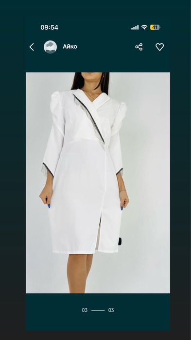 Платье белый на вечер корпаративы