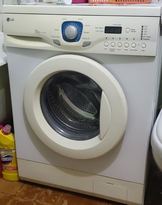 Стиральная машина LG, в хорошем рабочем состоянии,  бу