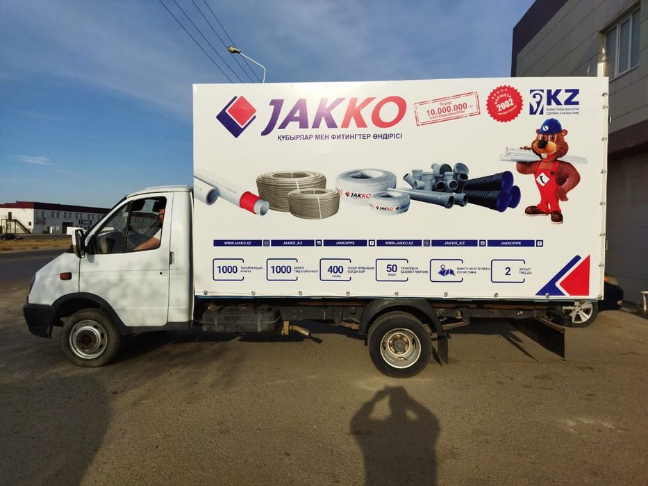 Новый  тент на газель за 40000 тг