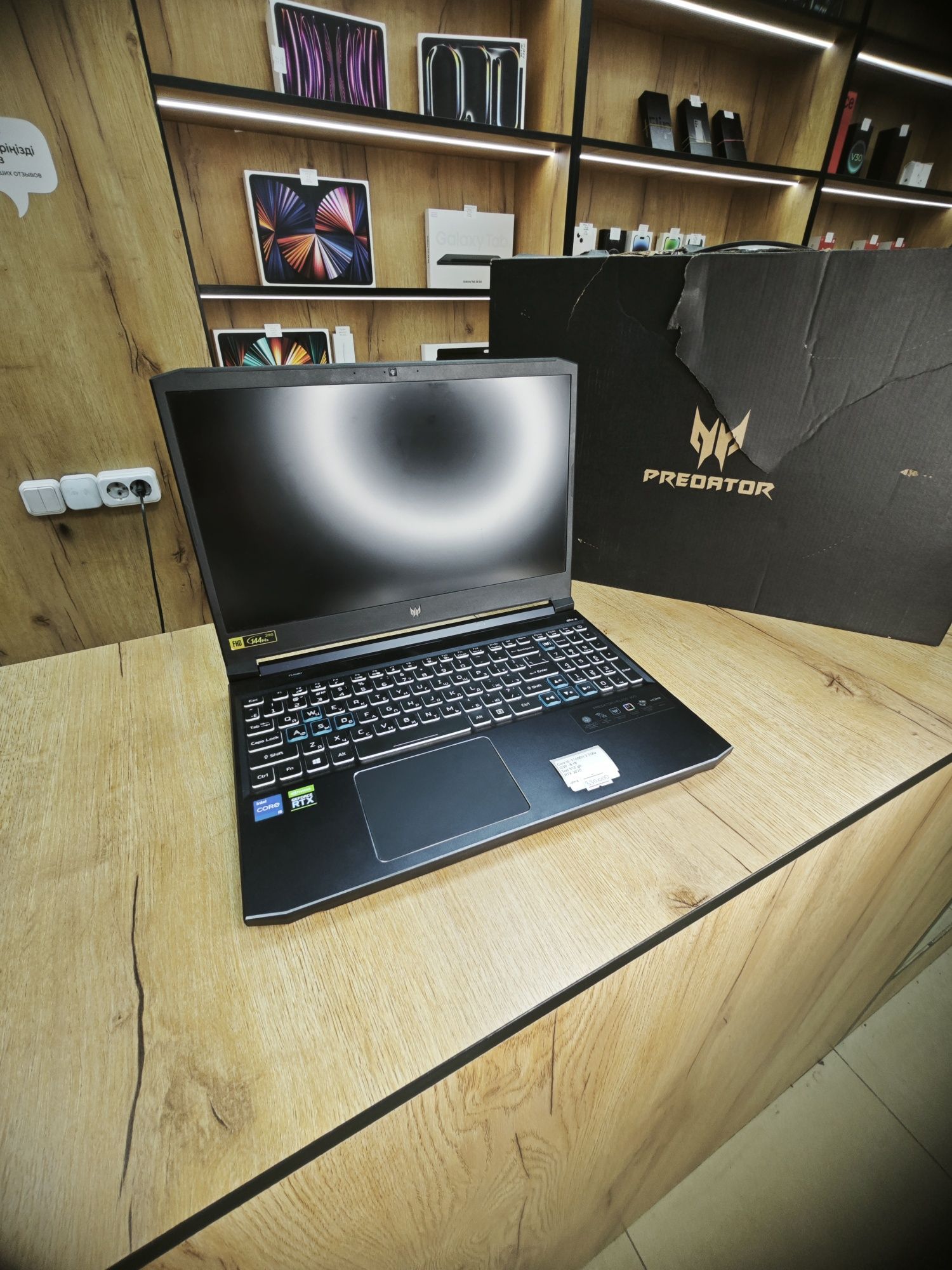 Ноутбук Acer | RTX 3070 | Core i5 | Игровой Predator Helios 300