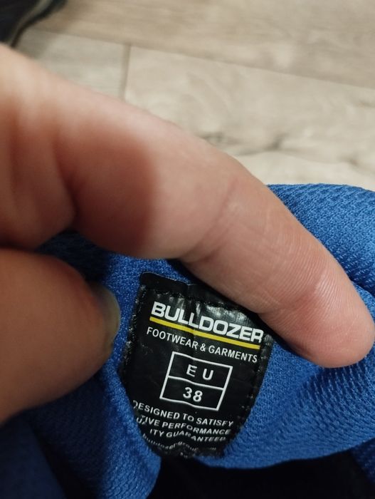 Зимни Боти Булдозер