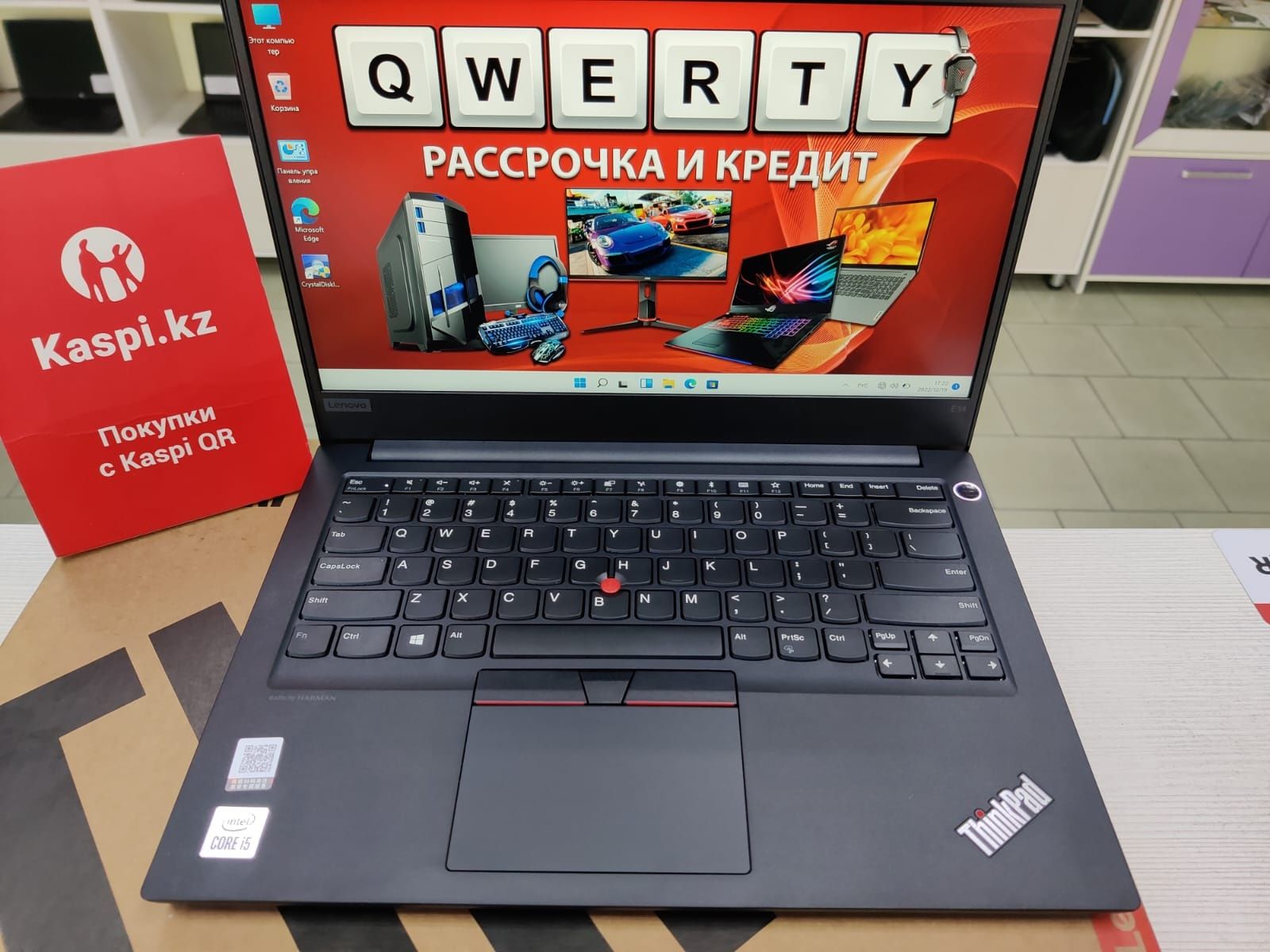 Новый Lenovo ThinkPad (Core i5-10 gen, 8 Gb, 256 Gb SSD)