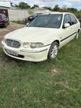 Rover 45 super oferta