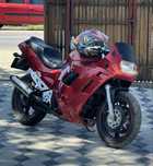 Suzuki gsx750 f