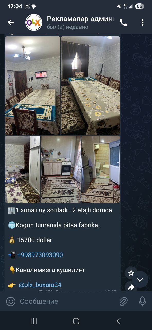 Квартира 1-хоналик шароити Зур 1-етаж