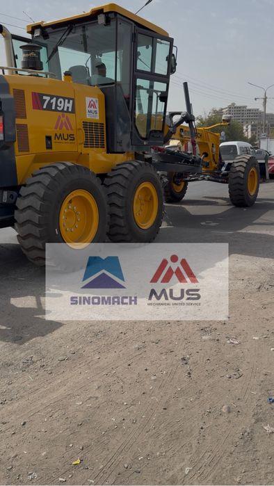 sinomach 719H автогрейдер
