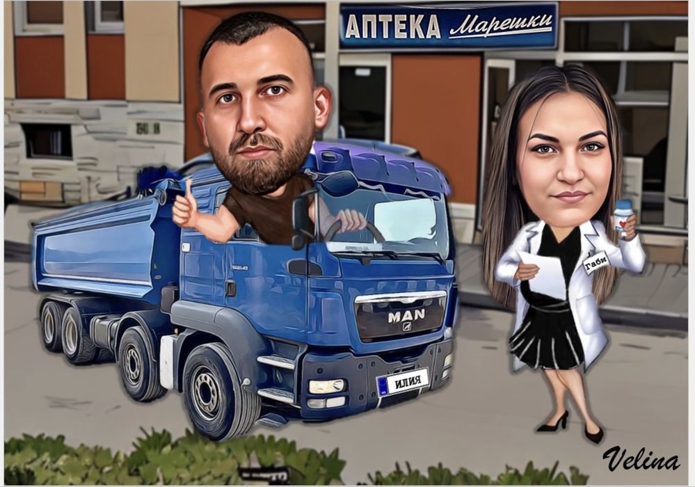 Карикатури по поръчка за всеки повод
