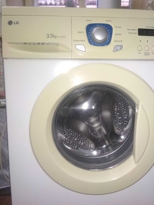 Продам стиральную машину автомат