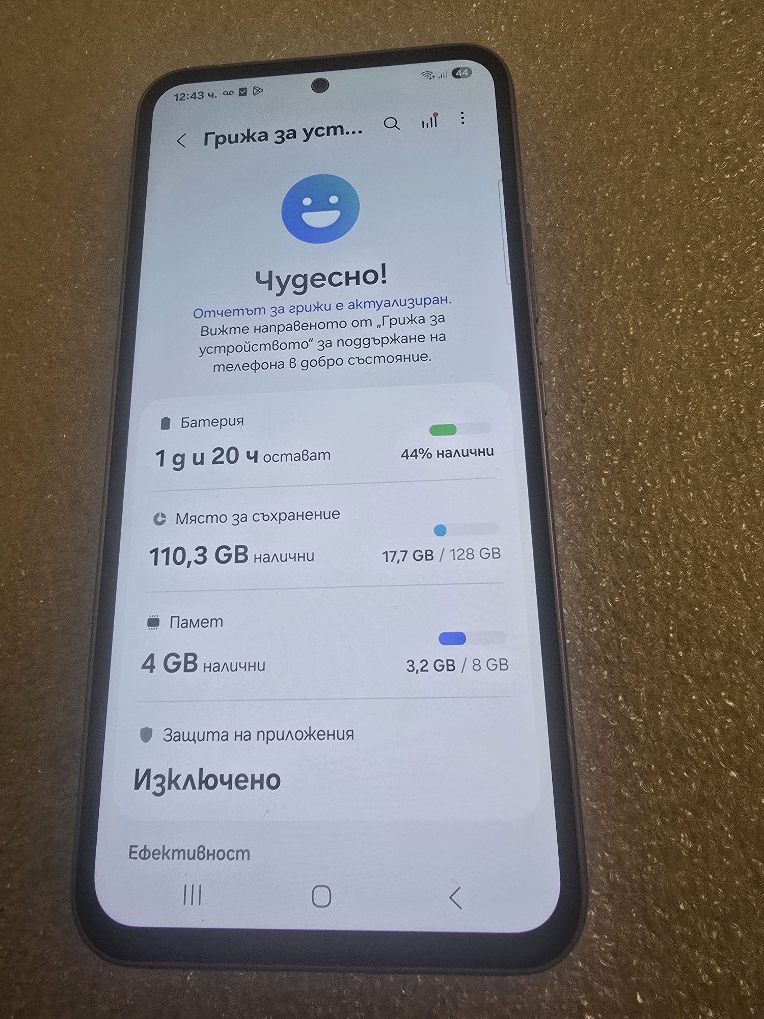 A54 5g 128gb Samsung Galaxy