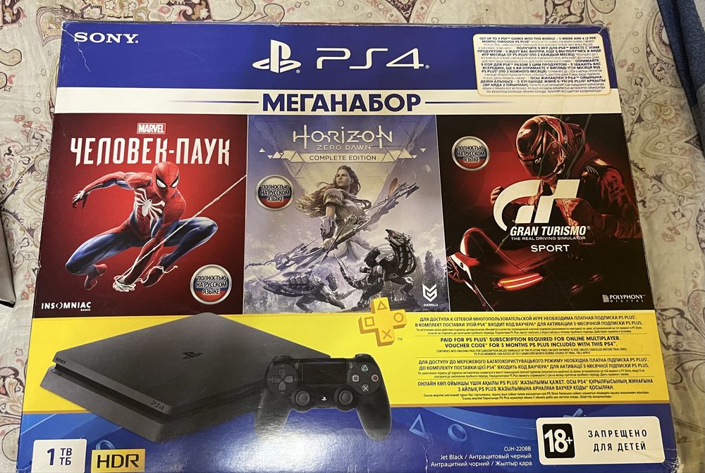 Продам playstation 4