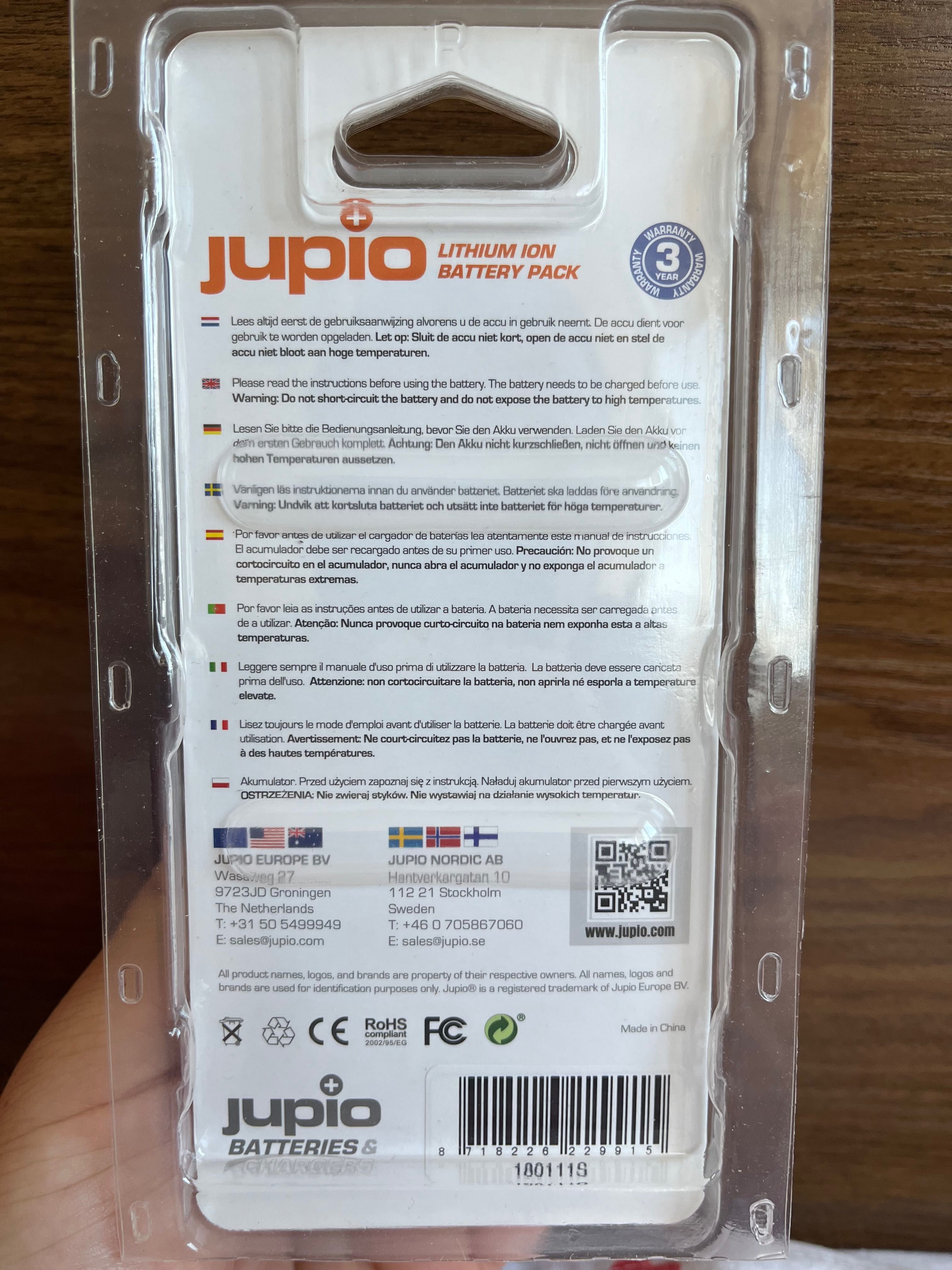 Батерия Jupio BP-955 за Canon