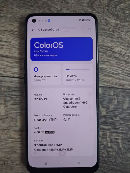 Продам oppa a74 128гб