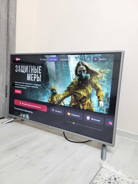 LG CMAPT TB 109sm Wi-Fi интернет