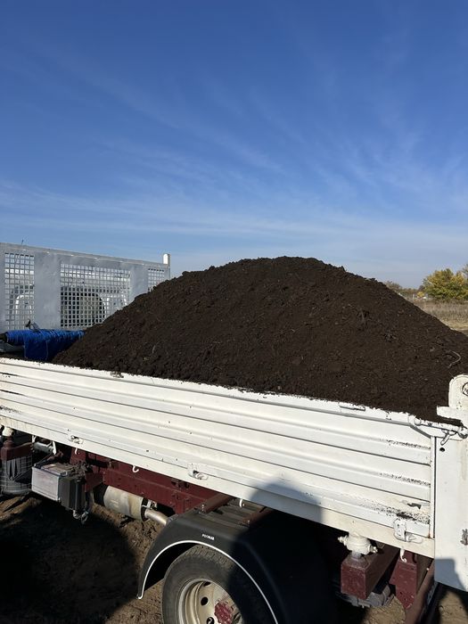 Mranita ingrasamant balegar putred