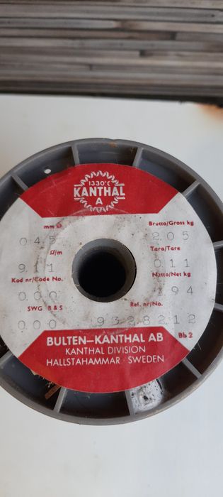 Кангал шведски размери и тегло по снимките