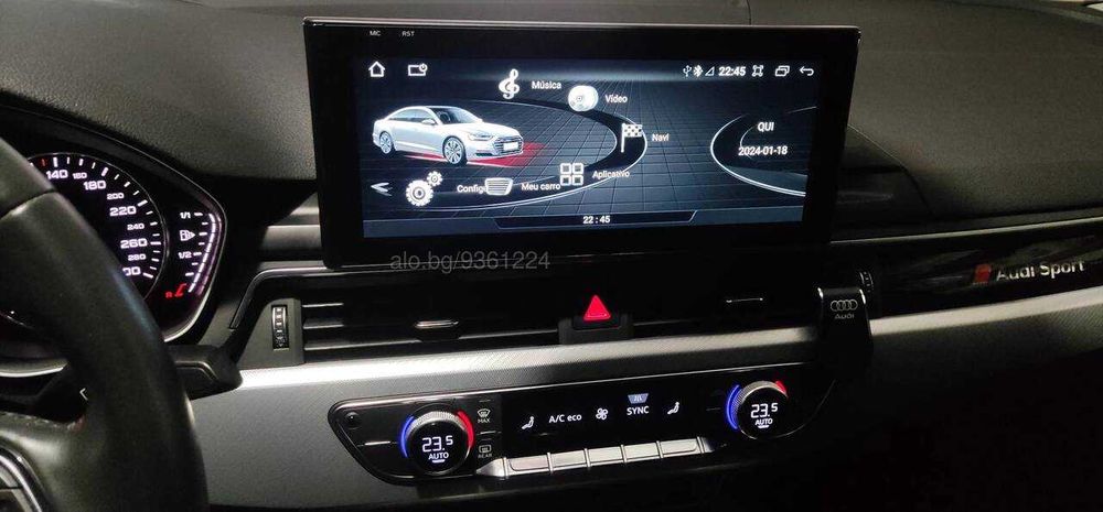 AUDI A4L 2017 - 2024 10.25" Android Mултимедия/Навигация