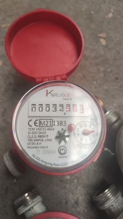 Set apometre cald-rece 3buc