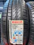 Pirelli Cinturato P7 225/55R17