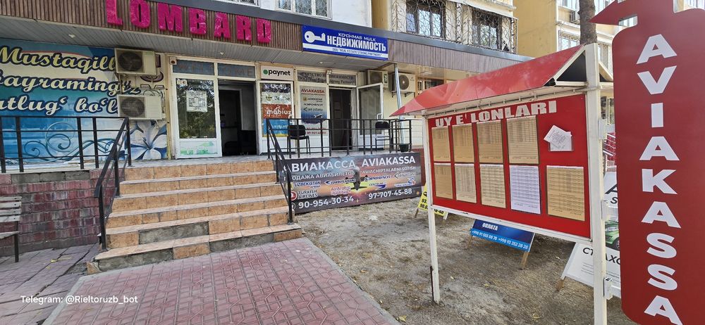 Ижарага жой 1250-квм 3-кавватли