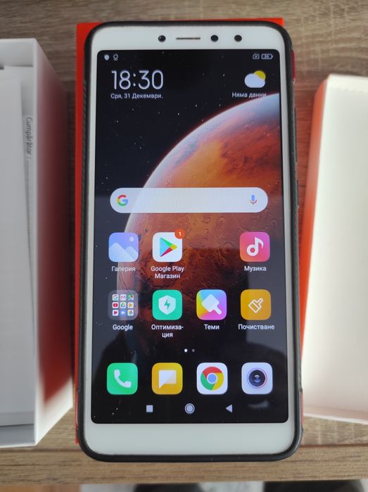 Xiaomi Redmi S2!
