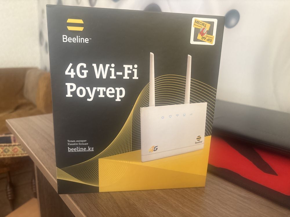 Wi-Fi Роутер (Beeline)