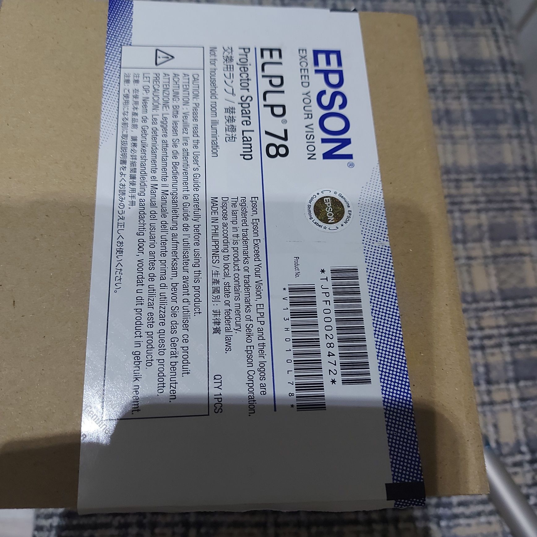 Продам лампу для проектора EPSON