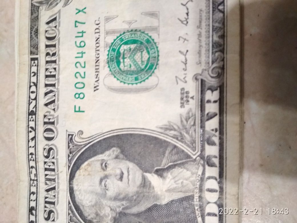 Лот  банкноти долари