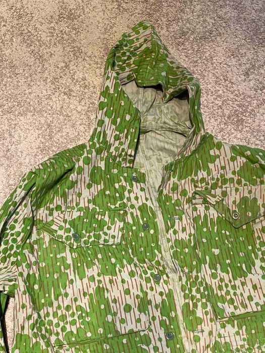 Соц Военен Маскировъчен Гащеризон Камуфлаж