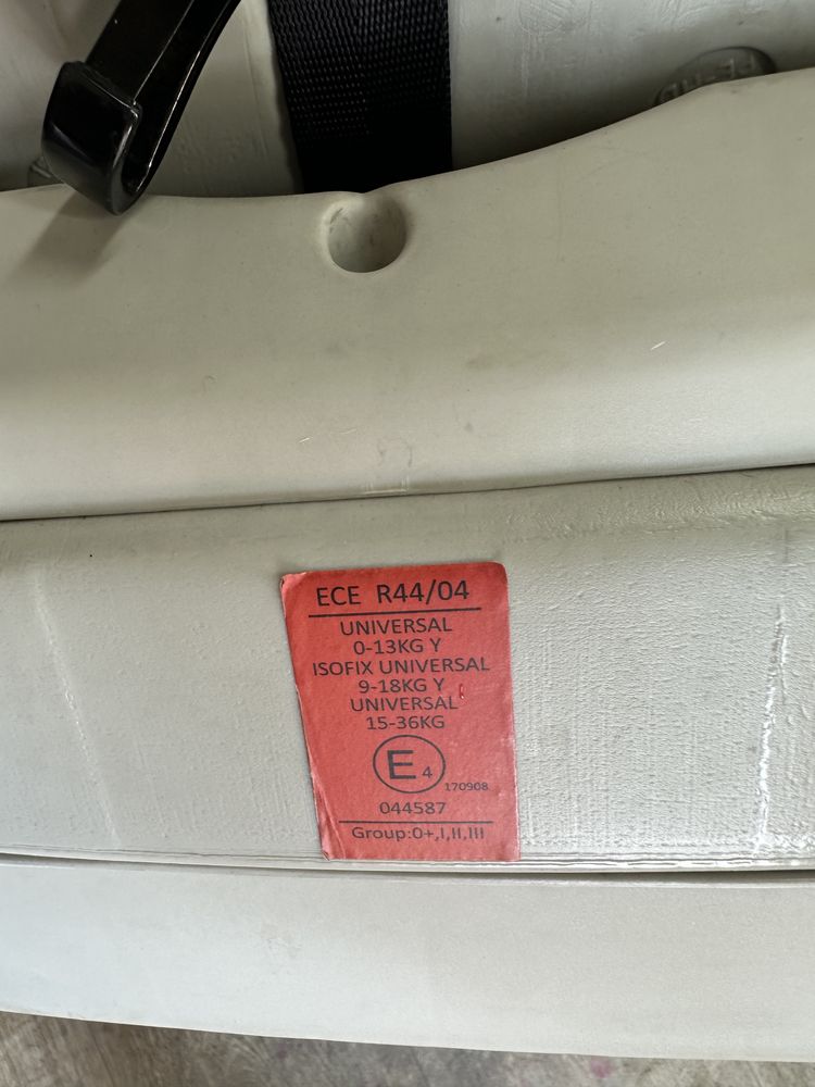 Детско столче kikka boo isofix
