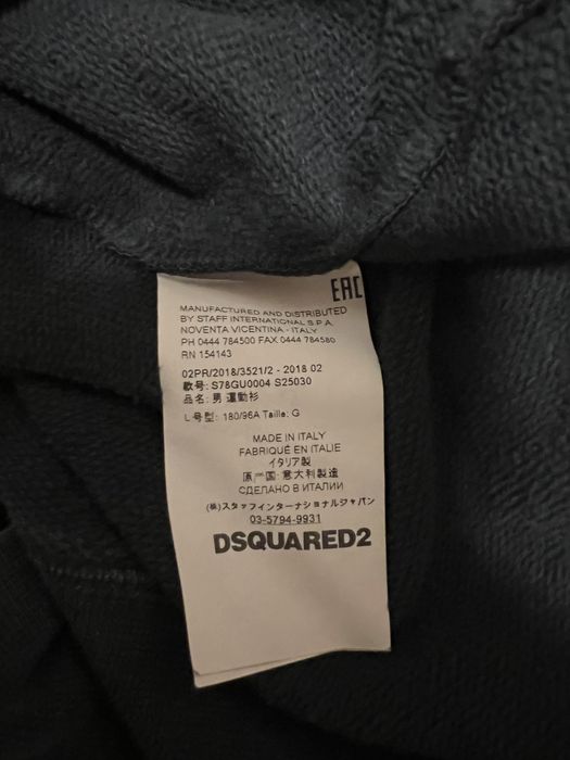 Оригинален слуичър Dsquared L размер