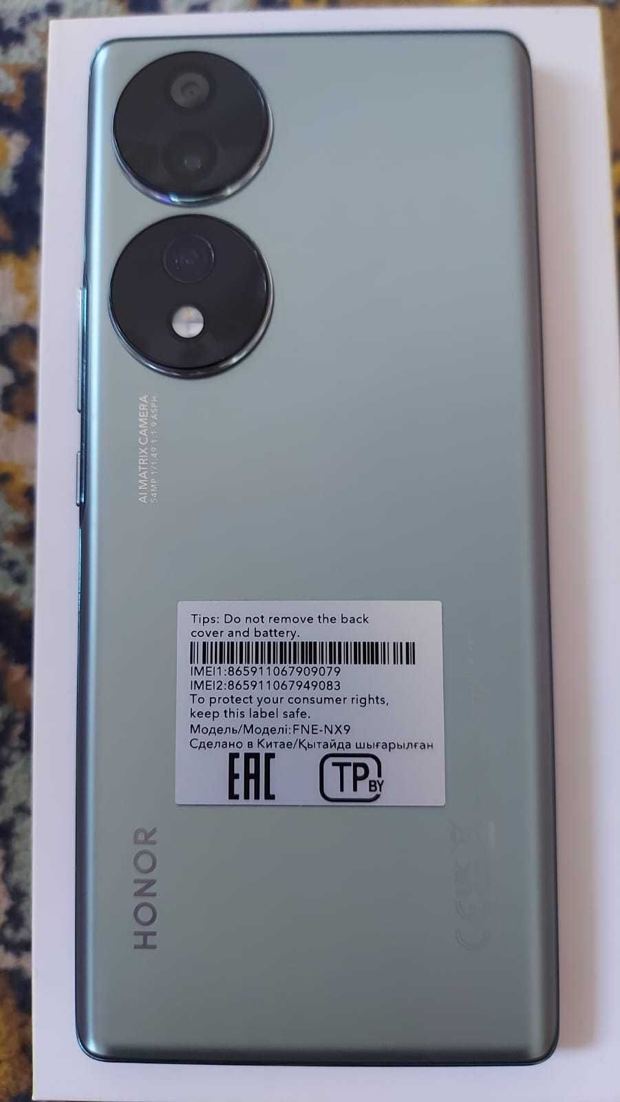 Продаю смартфон HONOR 70 (8/128Gb) цвет Emerald Green