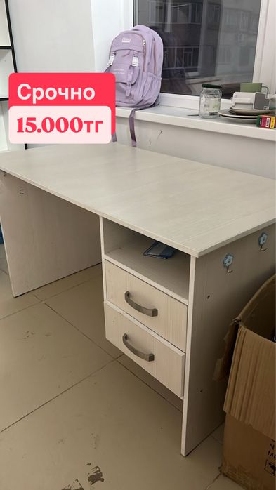 Продам стол и полку