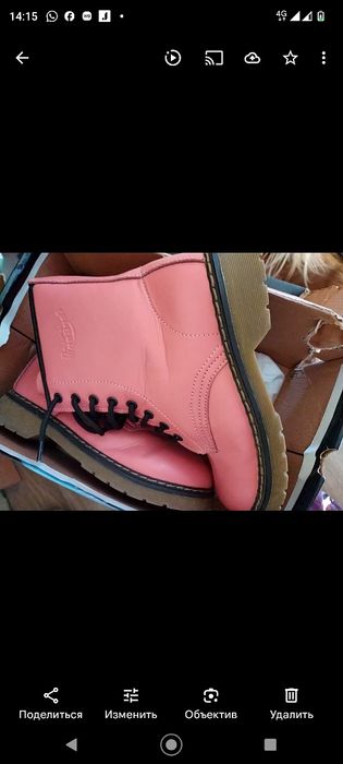 Ботинки осенние ,б/у