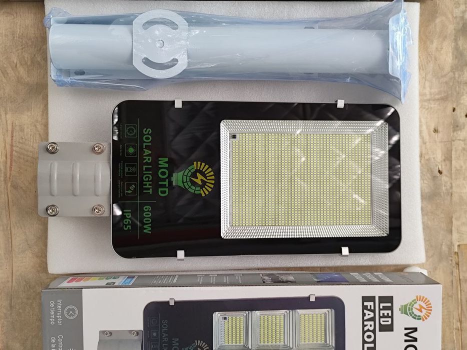 Солнечный прожектор,Quyosh chiroqlari