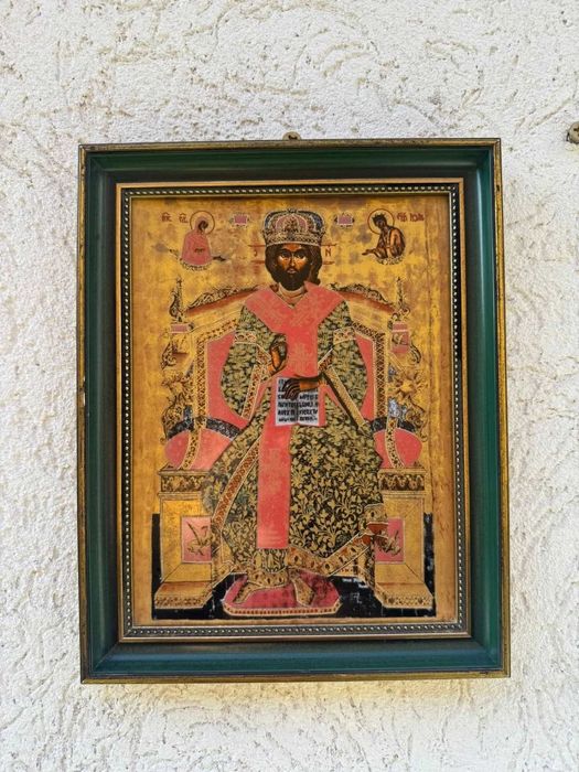 Icoană „Hristos Marele Arhiereu