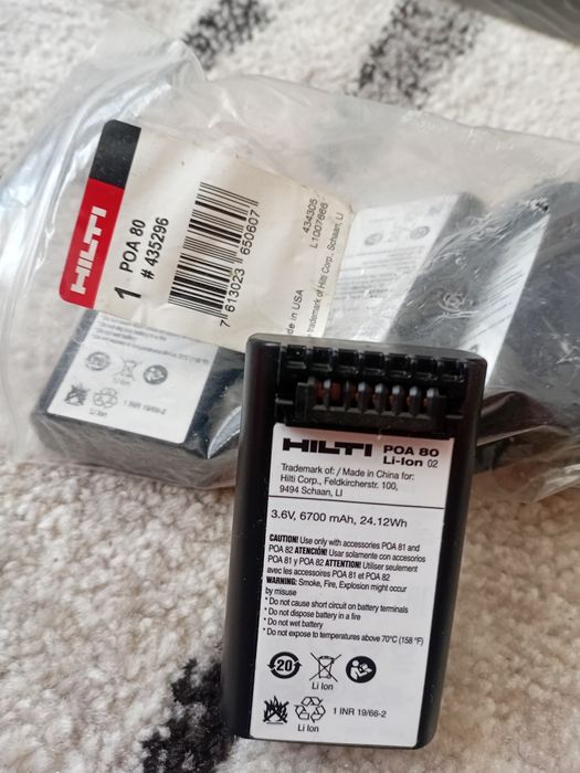 Acumulatori HILTI