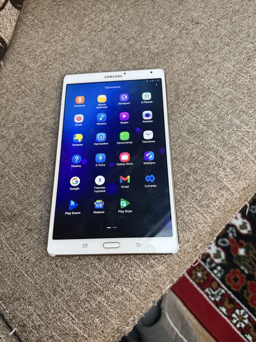 Samsung galaxy tab s