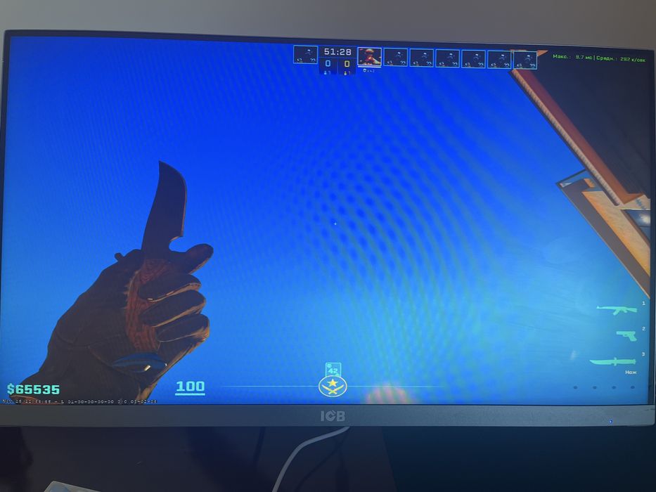 Продам монитор ICB 25-26  дюйм 240гц