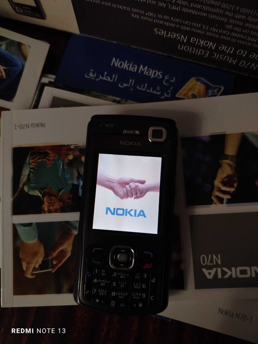 Nokia N70 Music Edition