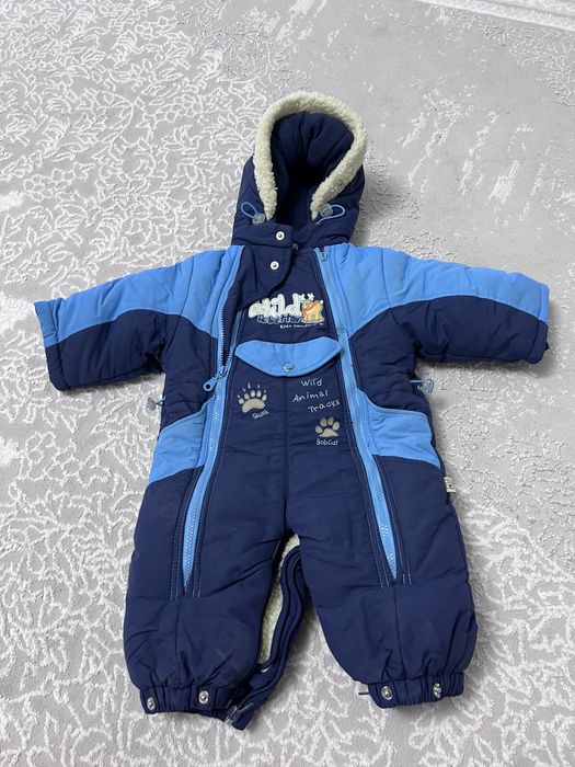 Комбинензон зимний