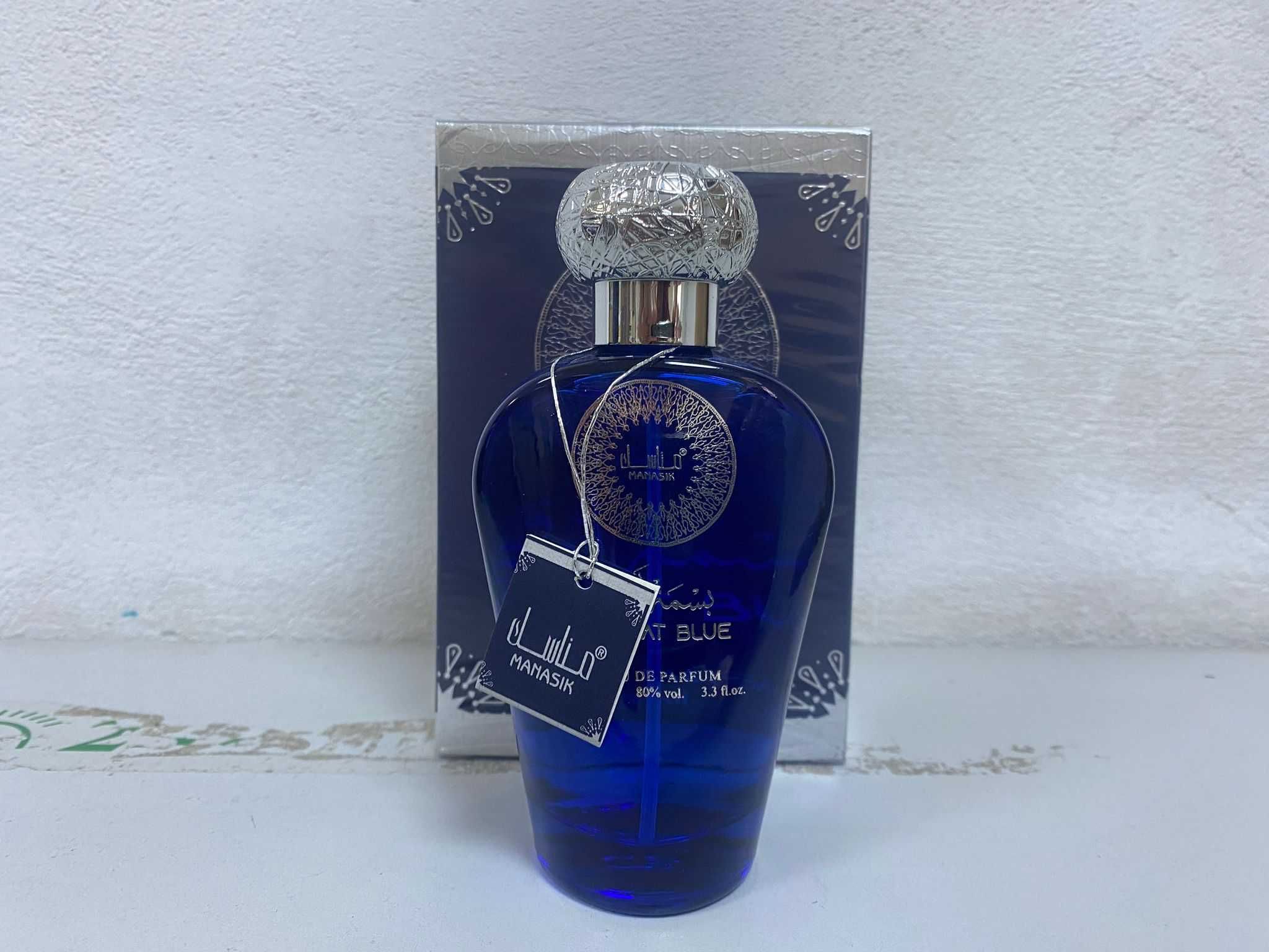 Parfum arabesc MANASIK, barbati, apa de parfum 100ml | Timisoara