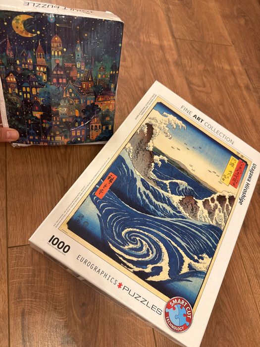 Пъзели 2 броя по 1000 части