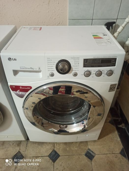 Супер таклиф !!!