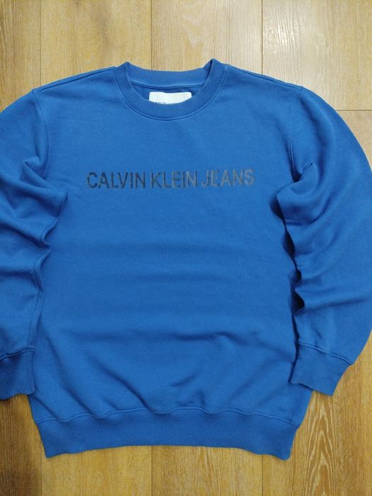 Calvin klein Горнища мъжка оригинален