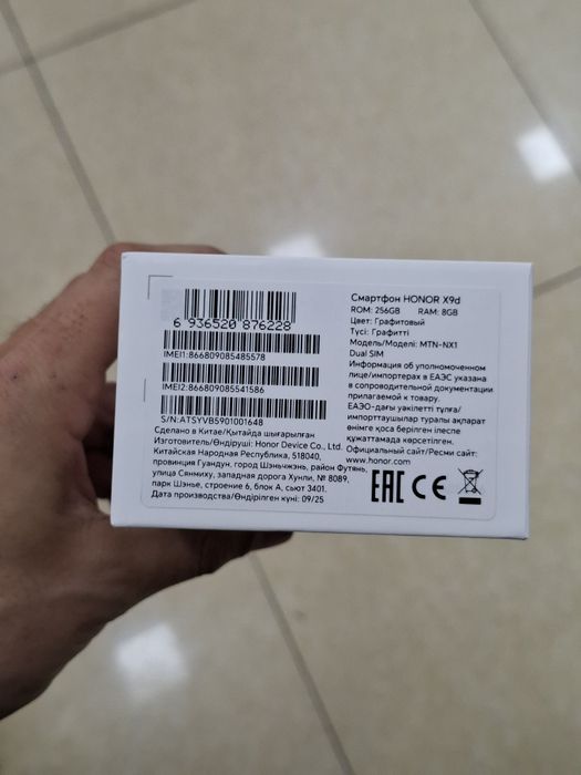 Honor x9d yingi sotiladi