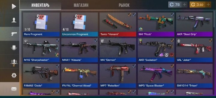 Продам стендофф акк