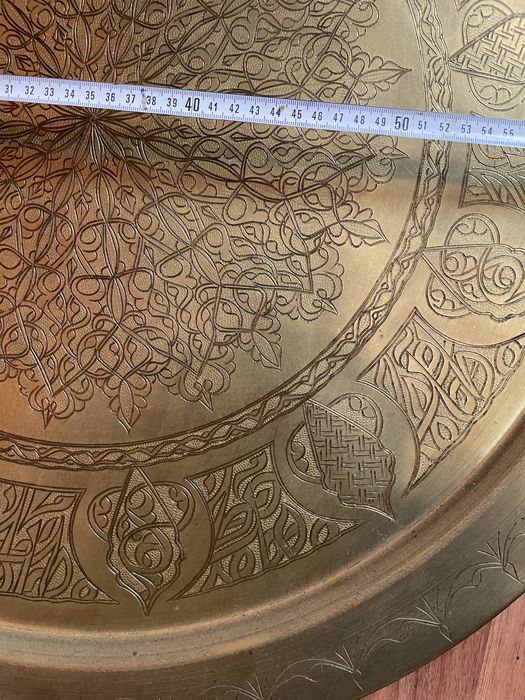 Голяма Арабска Тава - месинг