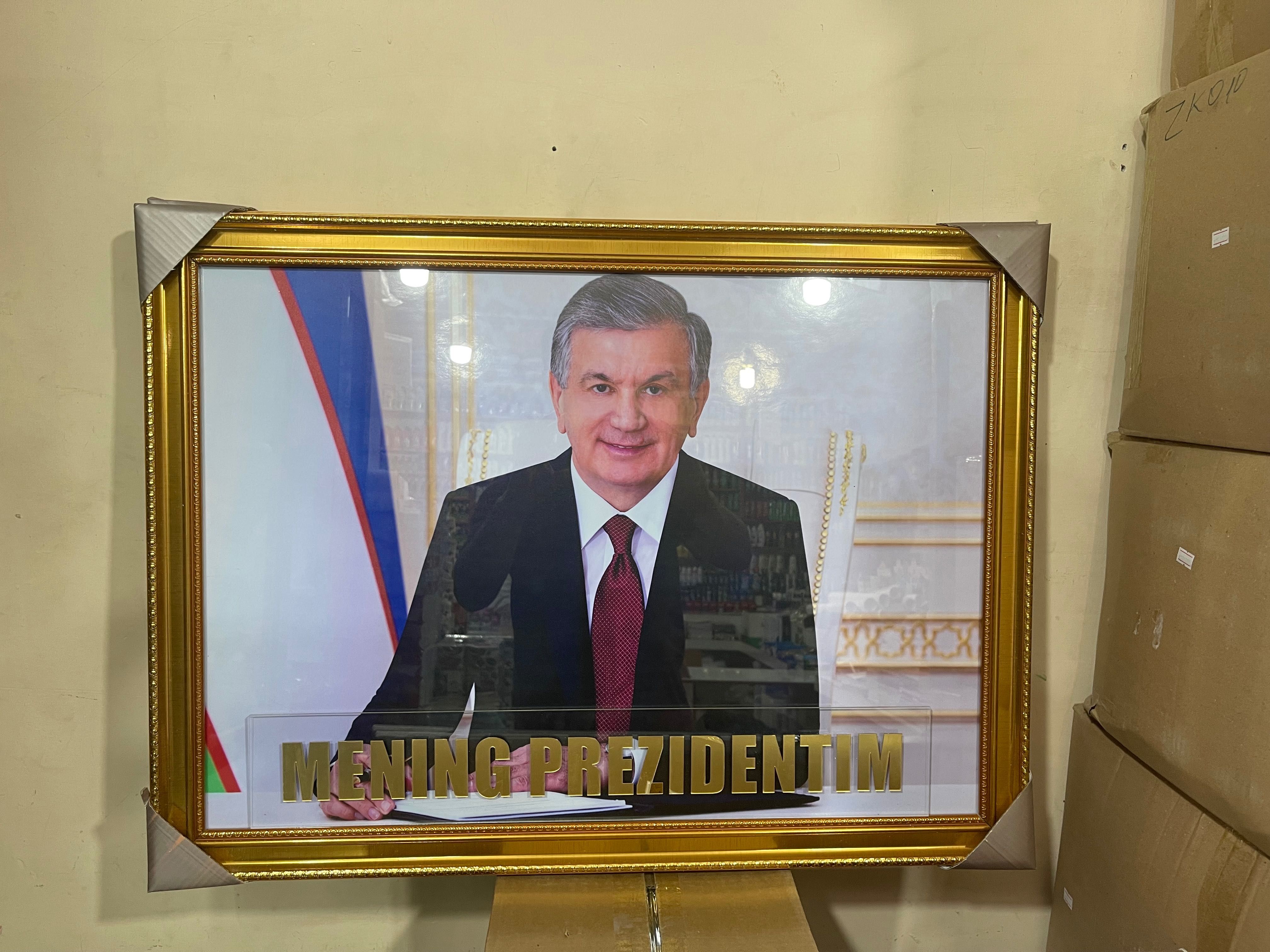 Prezident portreti foto surati Портрет 2025