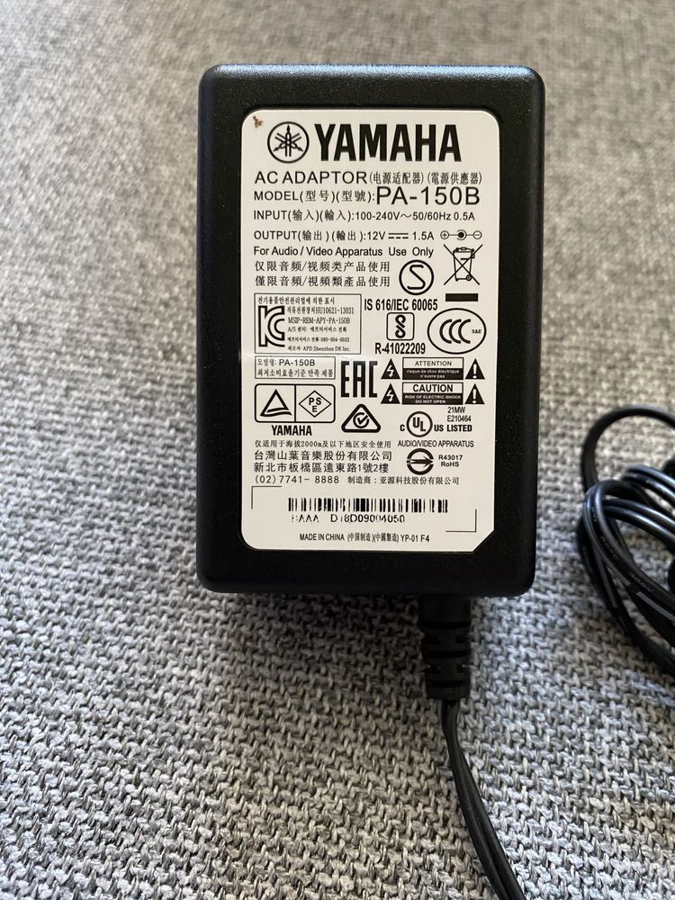 Дигитално пиано YAMAHA P45